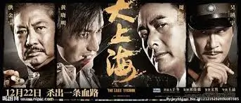 手机免费在线观看专区海报